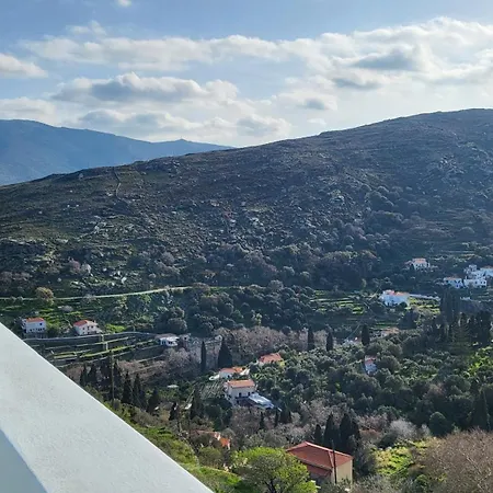 Eirini * Στενιές
