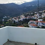 Eirini Σπίτι διακοπών *