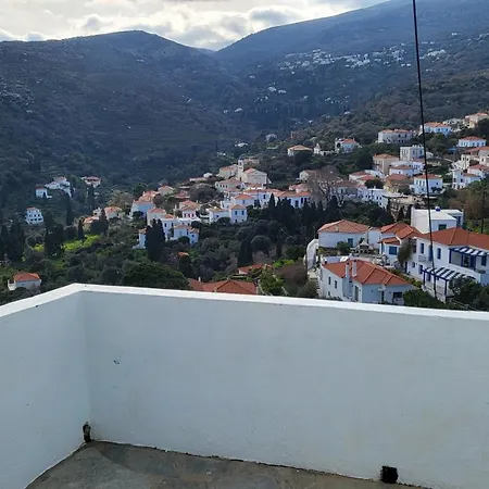 Eirini Сasa de vacaciones *